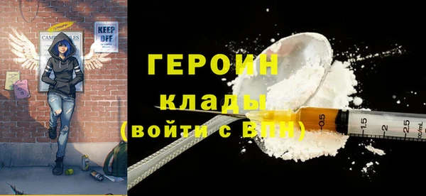 mix Богородицк