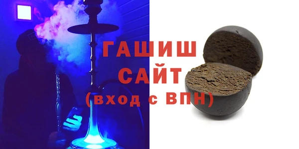 mix Богородицк